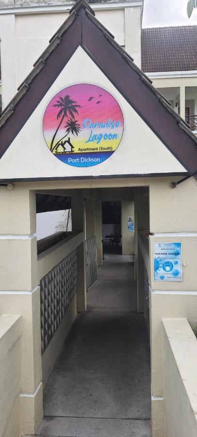 Paradise Seaview Homestay 波德申 外观 照片